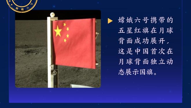 江南网网站登录截图1